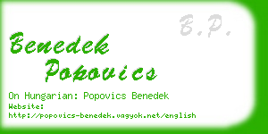 benedek popovics business card